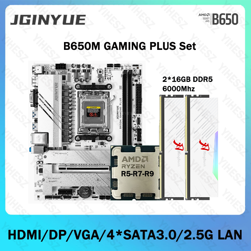 X870E Atx Motherboard - B650 diy kit placa-mãe do computador